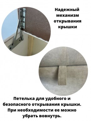 Банкетка 1060/LUX в Нижнем Тагиле - nizhniy-tagil.mebel24.online | фото 8
