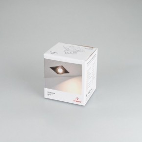 Встраиваемый светильник Arlight CL-SIMPLE-S80x80-9W Day4000 (BK, 45 deg) 026875 в Нижнем Тагиле - nizhniy-tagil.mebel24.online | фото 8