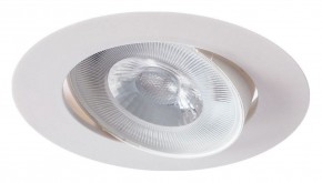 Встраиваемый светильник Arte Lamp Kaus A4762PL-1WH в Нижнем Тагиле - nizhniy-tagil.mebel24.online | фото 2