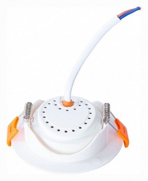 Встраиваемый светильник Arte Lamp Kaus A4762PL-1WH в Нижнем Тагиле - nizhniy-tagil.mebel24.online | фото 4