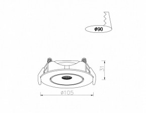 Встраиваемый светильник Arte Lamp Kaus A4762PL-1WH в Нижнем Тагиле - nizhniy-tagil.mebel24.online | фото 5