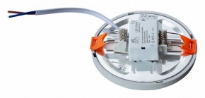 Встраиваемый светильник Arte Lamp Mesura A7972PL-1WH в Нижнем Тагиле - nizhniy-tagil.mebel24.online | фото 3