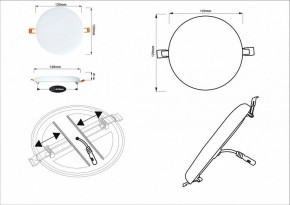 Встраиваемый светильник Arte Lamp Prior A7982PL-1WH в Нижнем Тагиле - nizhniy-tagil.mebel24.online | фото 5