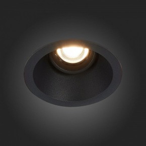 Встраиваемый светильник ST-Luce Grosi ST207.408.01 в Нижнем Тагиле - nizhniy-tagil.mebel24.online | фото 6