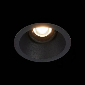 Встраиваемый светильник ST-Luce Grosi ST207.408.01 в Нижнем Тагиле - nizhniy-tagil.mebel24.online | фото 9