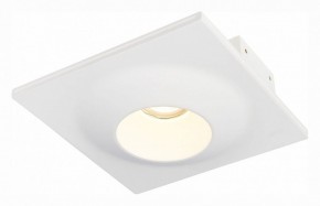 Встраиваемый светильник ST-Luce ST252–254 GYPSUM ST253.508.01 в Нижнем Тагиле - nizhniy-tagil.mebel24.online | фото 2
