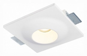 Встраиваемый светильник ST-Luce ST252–254 GYPSUM ST253.508.01 в Нижнем Тагиле - nizhniy-tagil.mebel24.online | фото 3