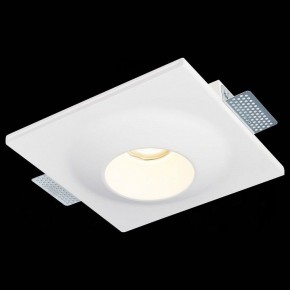 Встраиваемый светильник ST-Luce ST252–254 GYPSUM ST253.508.01 в Нижнем Тагиле - nizhniy-tagil.mebel24.online | фото 4
