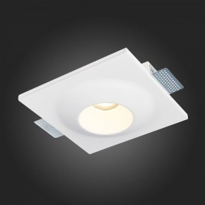 Встраиваемый светильник ST-Luce ST252–254 GYPSUM ST253.508.01 в Нижнем Тагиле - nizhniy-tagil.mebel24.online | фото 5