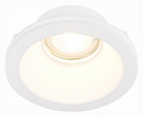 Встраиваемый светильник ST-Luce ST252–254 GYPSUM ST254.308.01 в Нижнем Тагиле - nizhniy-tagil.mebel24.online | фото 2