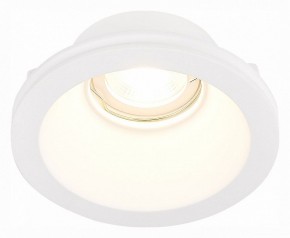 Встраиваемый светильник ST-Luce ST252–254 GYPSUM ST254.308.01 в Нижнем Тагиле - nizhniy-tagil.mebel24.online | фото 3