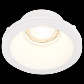 Встраиваемый светильник ST-Luce ST252–254 GYPSUM ST254.308.01 в Нижнем Тагиле - nizhniy-tagil.mebel24.online | фото 5
