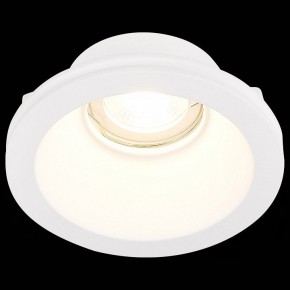 Встраиваемый светильник ST-Luce ST252–254 GYPSUM ST254.308.01 в Нижнем Тагиле - nizhniy-tagil.mebel24.online | фото 6
