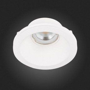 Встраиваемый светильник ST-Luce ST252–254 GYPSUM ST254.308.01 в Нижнем Тагиле - nizhniy-tagil.mebel24.online | фото 7