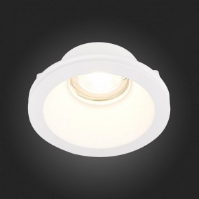 Встраиваемый светильник ST-Luce ST252–254 GYPSUM ST254.308.01 в Нижнем Тагиле - nizhniy-tagil.mebel24.online | фото 9