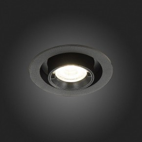 Встраиваемый светильник ST-Luce ST702 ST702.348.12 в Нижнем Тагиле - nizhniy-tagil.mebel24.online | фото 4