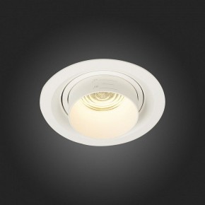 Встраиваемый светильник ST-Luce Zoom ST701.538.12 в Нижнем Тагиле - nizhniy-tagil.mebel24.online | фото 7