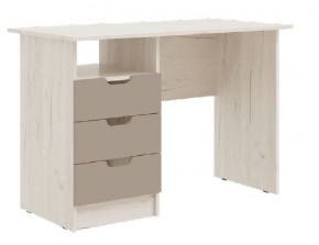 ЮНИОР-4 Стол с ящиками в Нижнем Тагиле - nizhniy-tagil.mebel24.online | фото 2