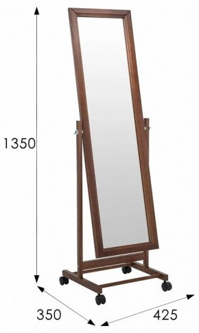 Зеркало напольное BeautyStyle 27 в Нижнем Тагиле - nizhniy-tagil.mebel24.online | фото 8