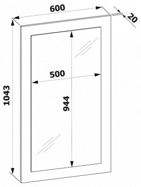 Зеркало настенное ПЗ-3 в Нижнем Тагиле - nizhniy-tagil.mebel24.online | фото 2