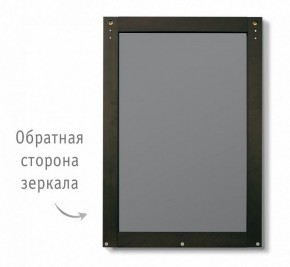 Зеркало настенное SHT-М2 в Нижнем Тагиле - nizhniy-tagil.mebel24.online | фото 2
